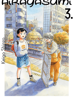 HIRAYASUMI 03 - MILKY WAY