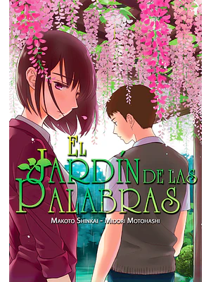 EL JARDIN DE LAS PALABRAS - MILKY WAY