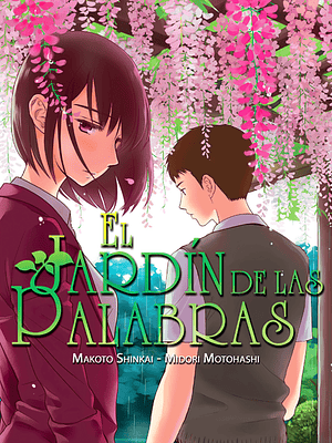 EL JARDIN DE LAS PALABRAS - MILKY WAY