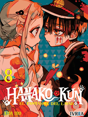 HANAKO-KUN, EL FANTASMA DEL LAVABO 08 - IVREA ESPANA