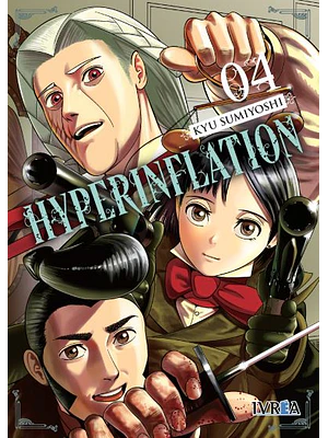 HYPERINFLATION 04 - IVREA ESPANA