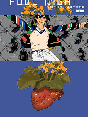 FOOL NIGHT 06 - MILKY WAY