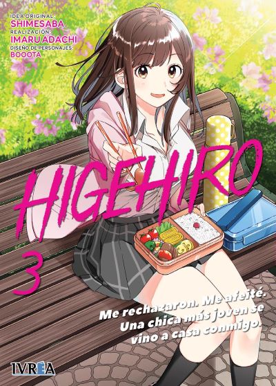 HIGEHIRO 03 - IVREA ESPANA