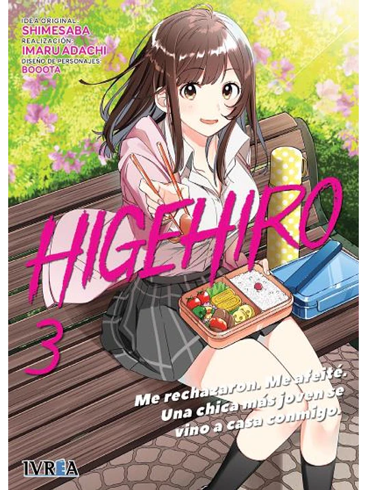 HIGEHIRO 03 - IVREA ESPANA 1