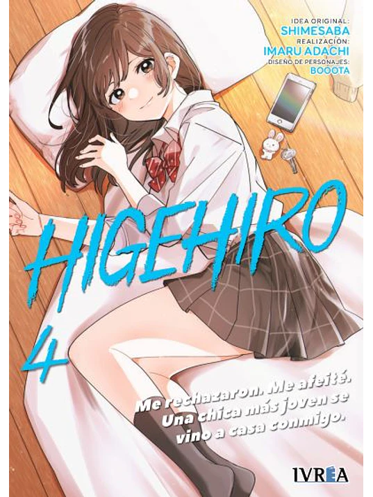 HIGEHIRO 04 - IVREA ESPANA 1
