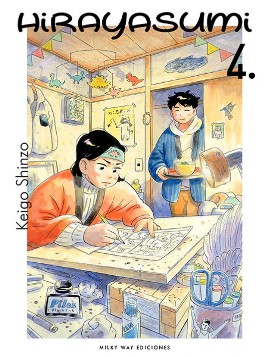HIRAYASUMI 04 - MILKY WAY 1