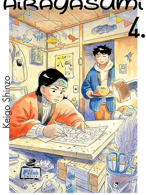 HIRAYASUMI 04 - MILKY WAY