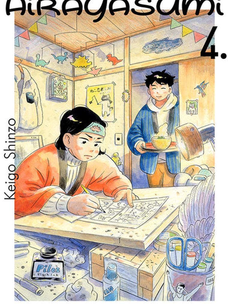 HIRAYASUMI 04 - MILKY WAY 1