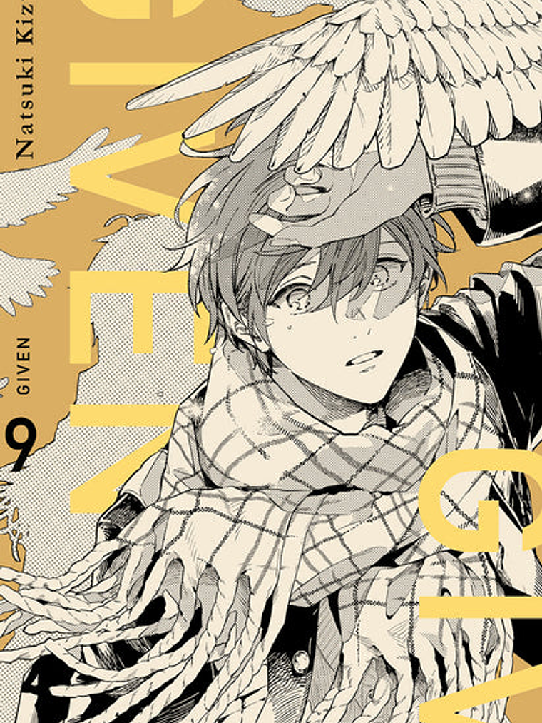 GIVEN 09 - MILKY WAY 1