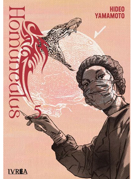 HOMUNCULUS 05 - IVREA ESPANA 1