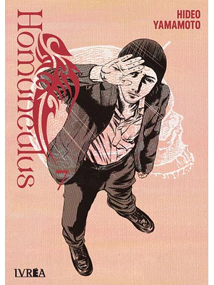 HOMUNCULUS 07 - IVREA ESPANA