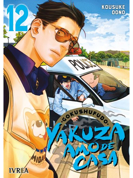 GOKUSHUFUDO: YAKUZA AMO DE CASA 12 - IVREA ESPANA 1