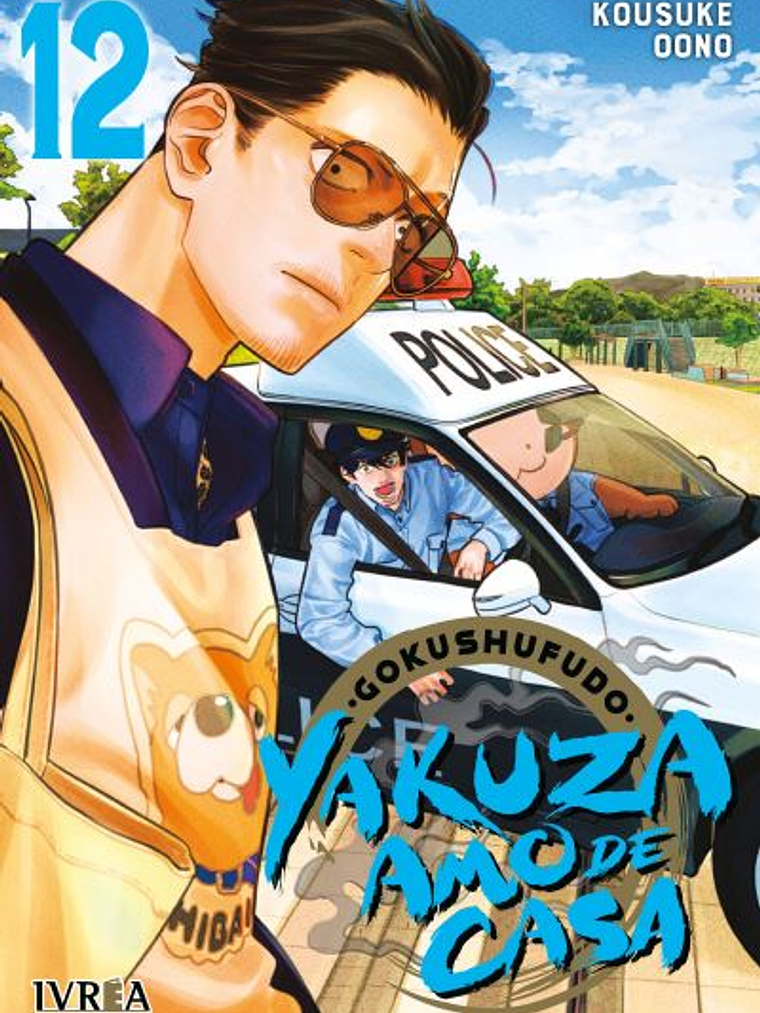 GOKUSHUFUDO: YAKUZA AMO DE CASA 12 - IVREA ESPANA 1