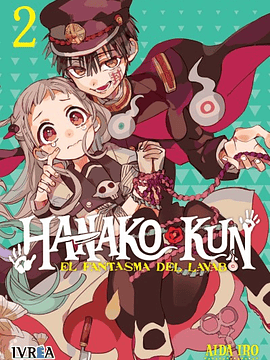 HANAKO-KUN, EL FANTASMA DEL LAVABO 02 - IVREA ESPANA