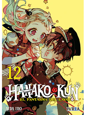 HANAKO-KUN, EL FANTASMA DEL LAVABO 12 - IVREA ESPANA