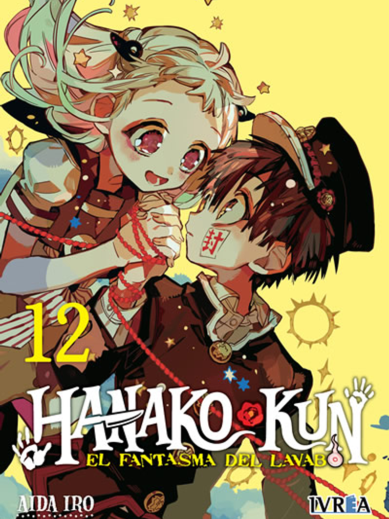 HANAKO-KUN, EL FANTASMA DEL LAVABO 12 - IVREA ESPANA 1