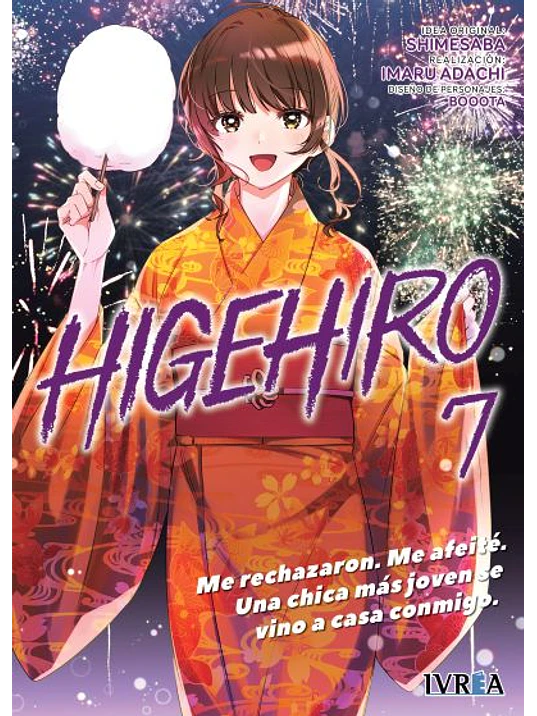 HIGEHIRO 07 - IVREA ESPANA 1