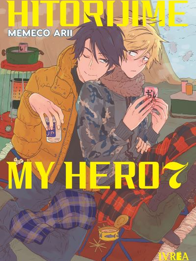 HITORIJIME MY HERO 07 - IVREA ESPANA 1