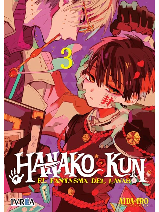 HANAKO-KUN, EL FANTASMA DEL LAVABO 03 - IVREA ESPANA 1