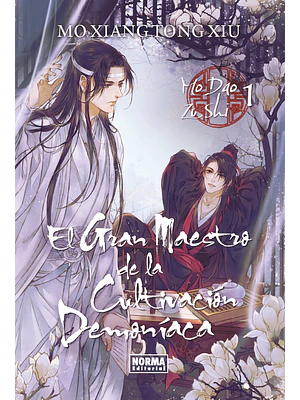 EL GRAN MAESTRO DE LA CULTIVACIÓN DEMONÍACA 01 EDICIÓN RÚSTICA NOVELA- NORMA