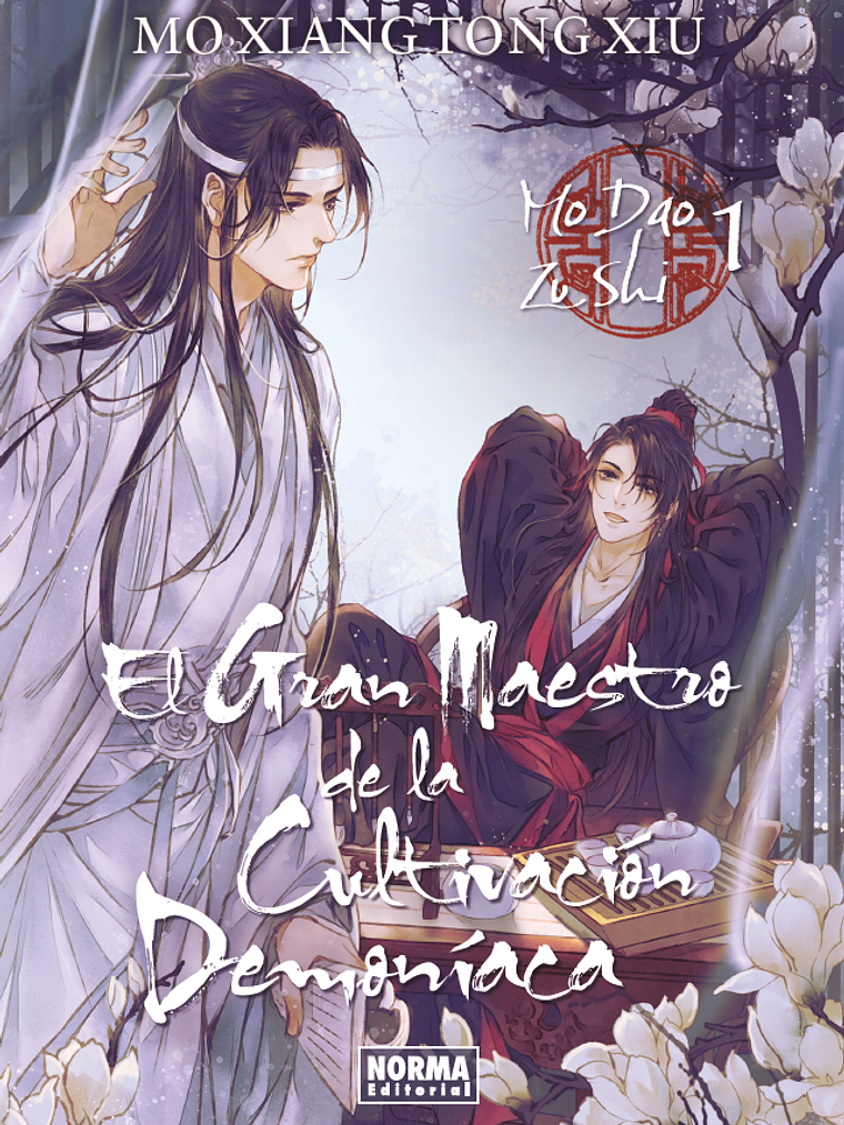 EL GRAN MAESTRO DE LA CULTIVACIÓN DEMONÍACA 01 EDICIÓN RÚSTICA NOVELA- NORMA 1