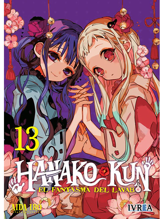 HANAKO-KUN, EL FANTASMA DEL LAVABO 13 - IVREA ESPANA 1