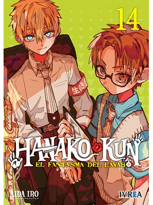 HANAKO-KUN, EL FANTASMA DEL LAVABO 14 - IVREA ESPANA