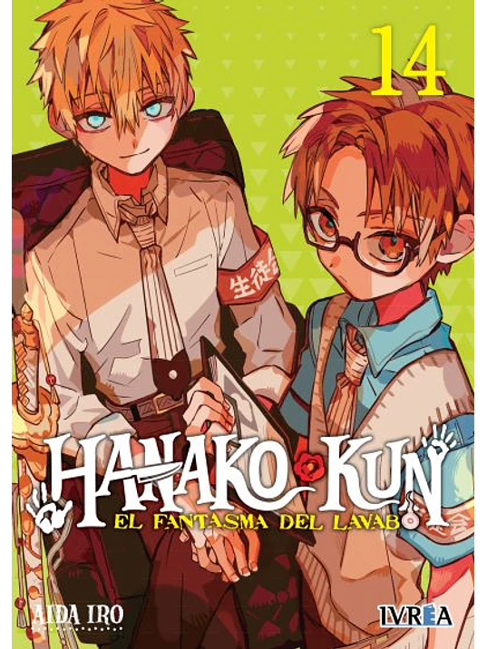 HANAKO-KUN, EL FANTASMA DEL LAVABO 14 - IVREA ESPANA 1
