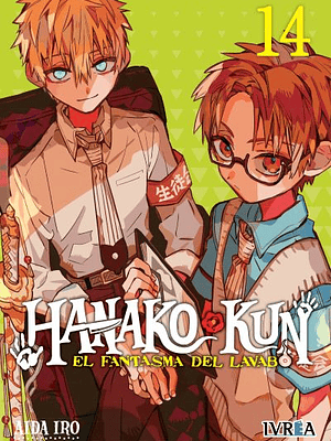 HANAKO-KUN, EL FANTASMA DEL LAVABO 14 - IVREA ESPANA