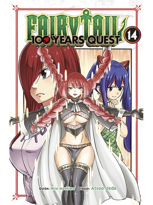 FAIRY TAIL 100 ANOS 14 - NORMA 1
