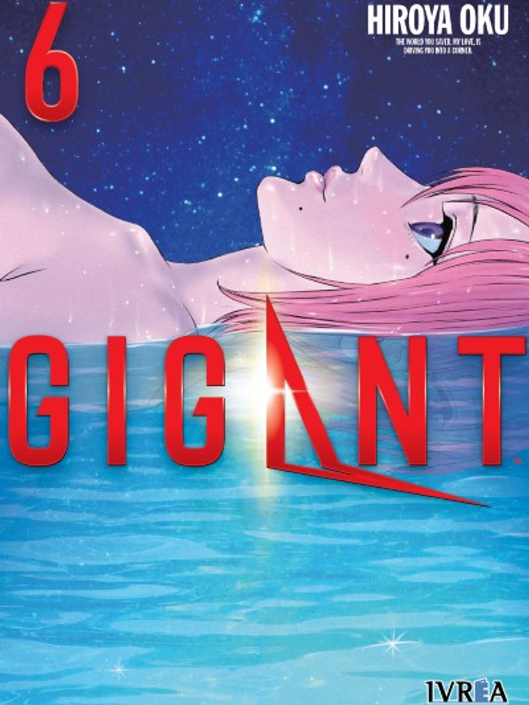 GIGANT 06 - IVREA ESPANA 1
