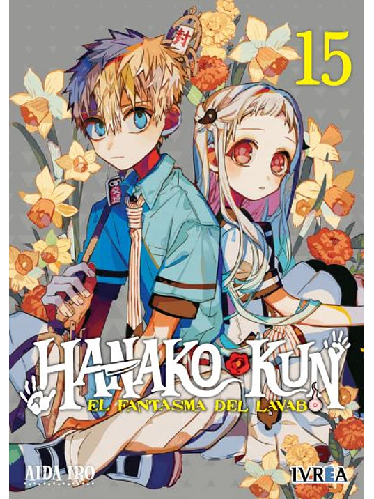HANAKO-KUN, EL FANTASMA DEL LAVABO 15 - IVREA ESPANA 1