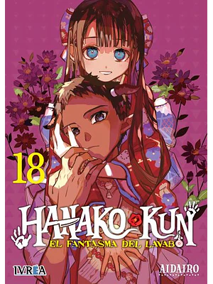 HANAKO-KUN, EL FANTASMA DEL LAVABO 18 - IVREA ESPANA