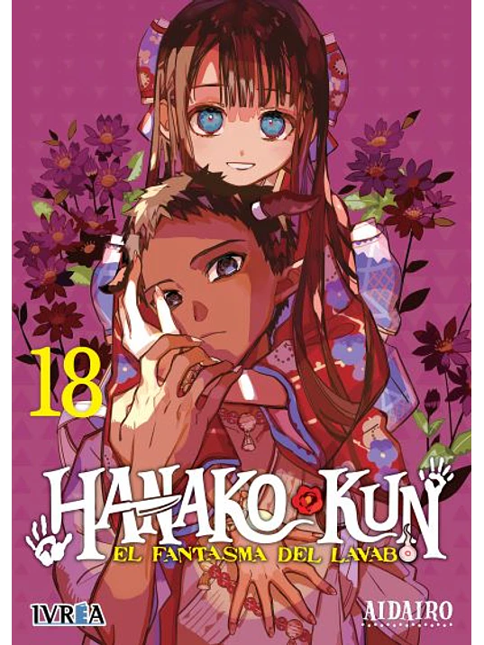HANAKO-KUN, EL FANTASMA DEL LAVABO 18 - IVREA ESPANA 1