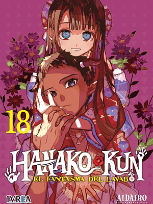 HANAKO-KUN, EL FANTASMA DEL LAVABO 18 - IVREA ESPANA