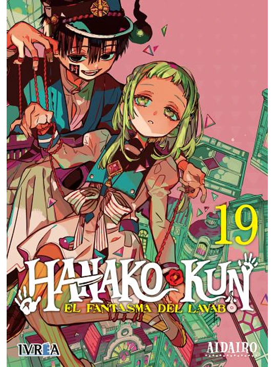 HANAKO-KUN, EL FANTASMA DEL LAVABO 19 - IVREA ESPANA 1