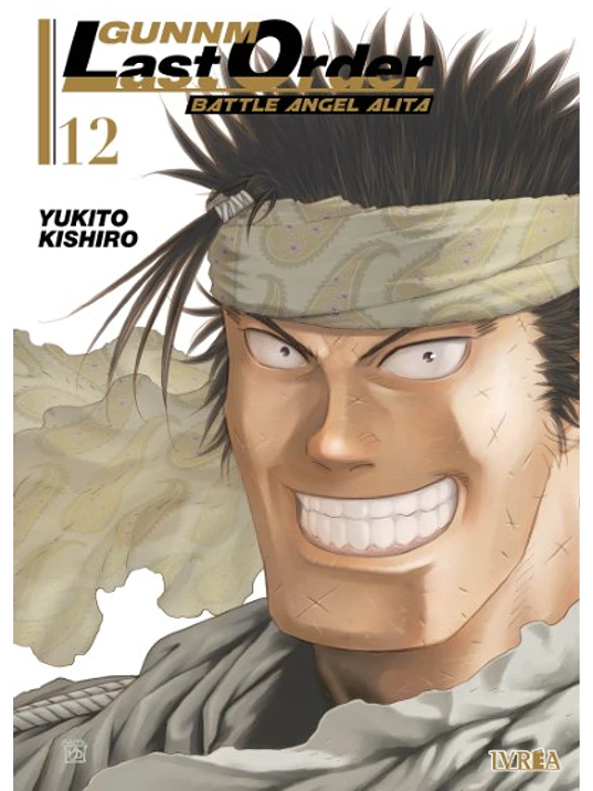 GUNNM: LAST ORDER 12 - IVREA ESPANA 1
