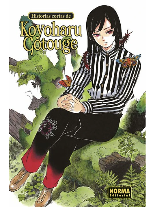 HISTORIAS CORTAS DE KOYOHARU GOTOUGE - NORMA 1