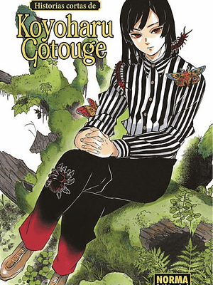 HISTORIAS CORTAS DE KOYOHARU GOTOUGE - NORMA
