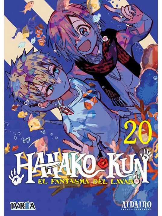 HANAKO-KUN, EL FANTASMA DEL LAVABO 20 - IVREA ESPANA 1