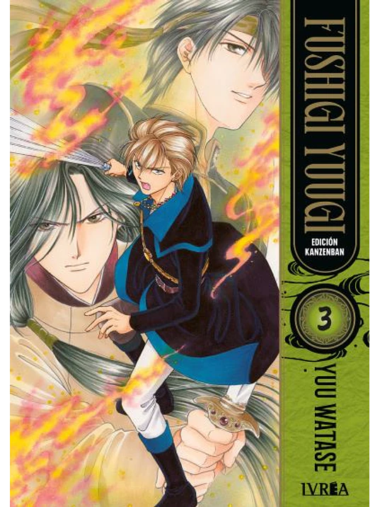FUSHIGI YUUGI EDICION KANZENBAN 03 - IVREA ESPANA 1