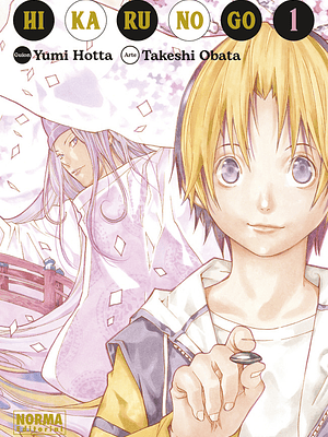 HIKARU NO GO 01 - NORMA