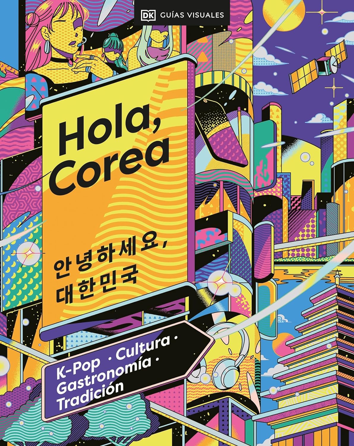 HOLA, COREA. VIAJES PARA REGALAR - DK