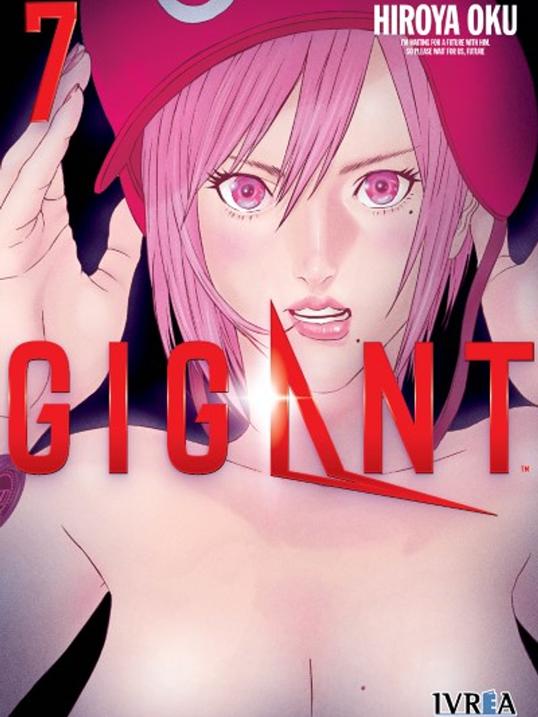 GIGANT 07 - IVREA ESPANA 1