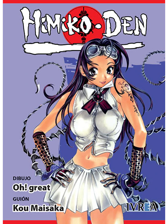 HIMIKO DEN - IVREA ESPANA 1
