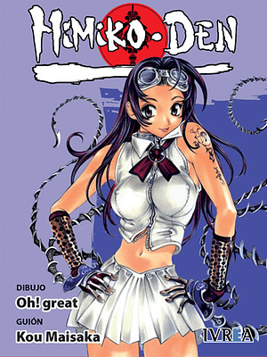 HIMIKO DEN - IVREA ESPANA