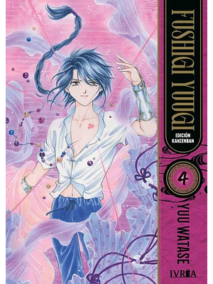 FUSHIGI YUUGI EDICION KANZENBAN 04 - IVREA ESPANA