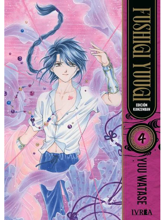 FUSHIGI YUUGI EDICION KANZENBAN 04 - IVREA ESPANA 1