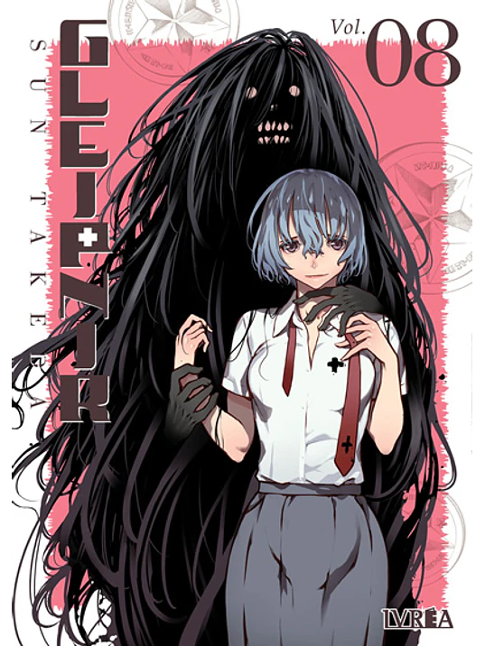 GLEIPNIR 08 - IVREA ESPANA 1