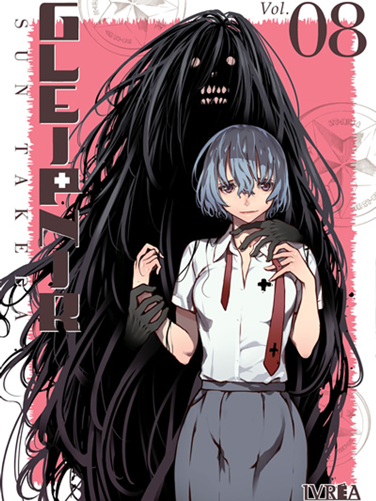 GLEIPNIR 08 - IVREA ESPANA 1